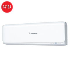 Mitsubishi Heavy SRK50ZSX-W(S) Inverter Klima Diamond Serisi 18000 BTU/h A+++ Enerji Sınıfı